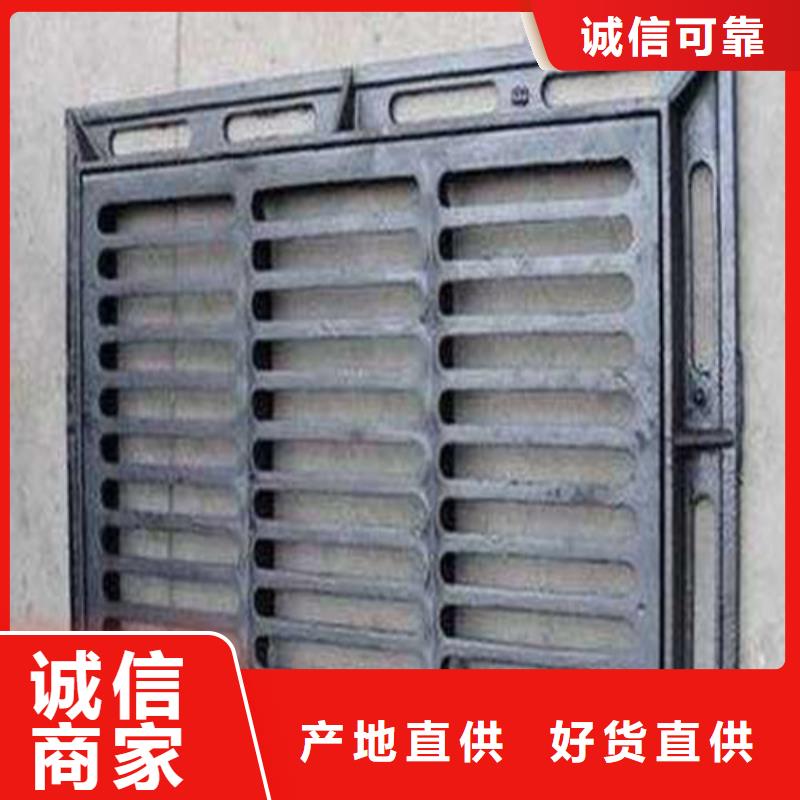 不锈钢沟盖板出厂价格