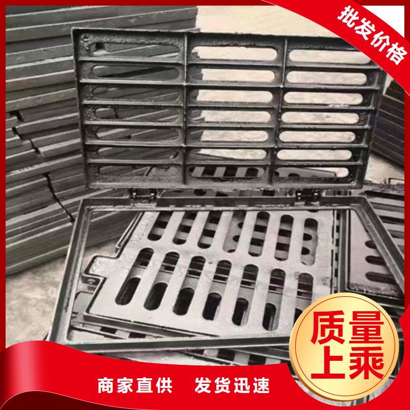 球墨铸铁单篦300*500价格合理
