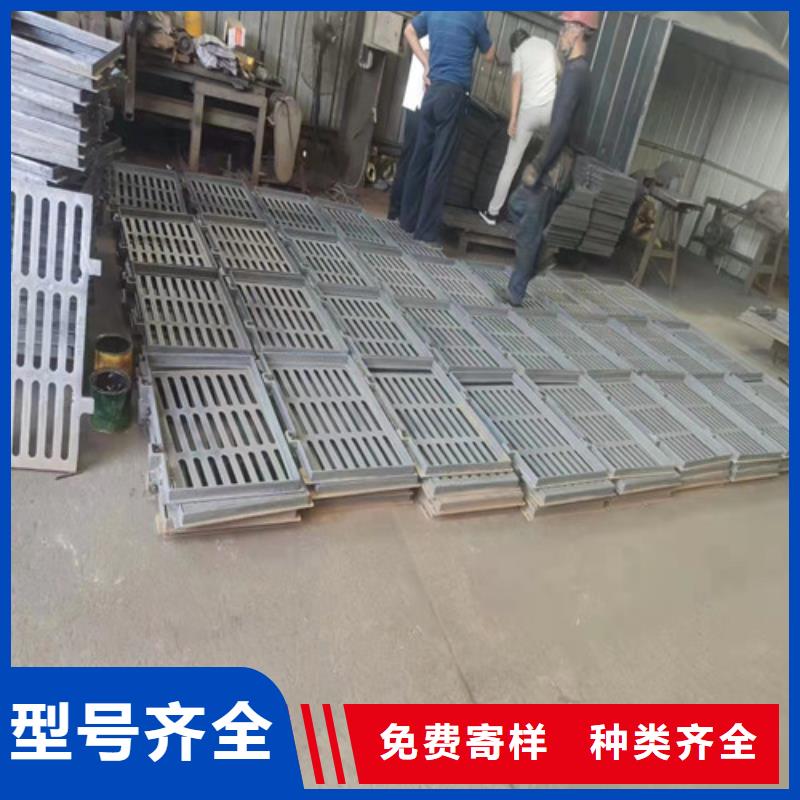 小区球墨铸铁篦子价格合理