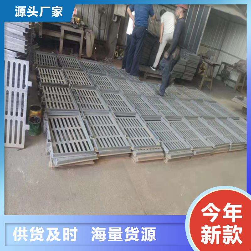 D400球磨铸铁单篦子信赖