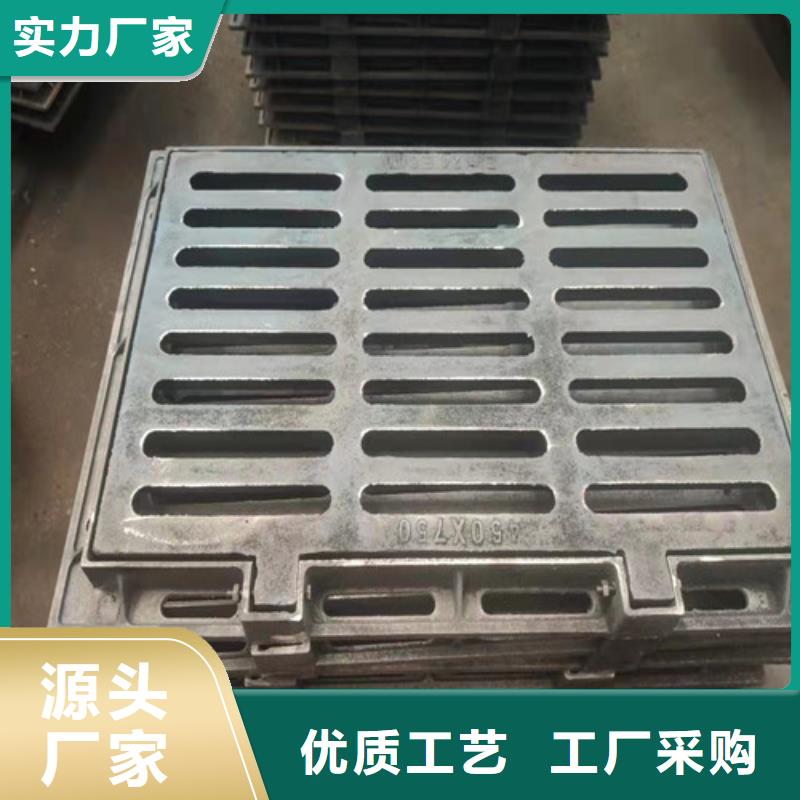 700*700球墨铸铁套篦直供厂家