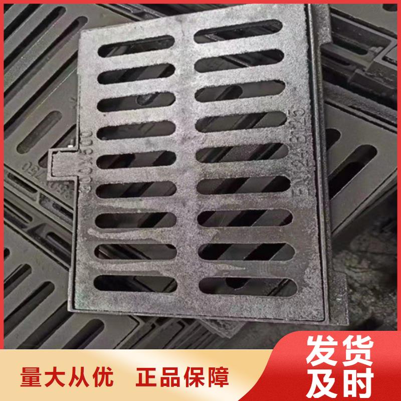 球墨铸铁L型雨水篦子种类齐全