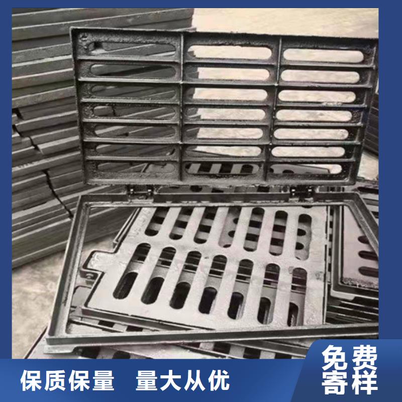 小区球墨铸铁篦子价格合理