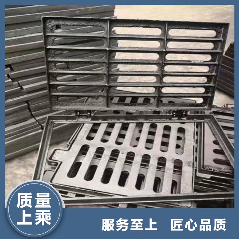 排污球墨铸铁篦子多重优惠