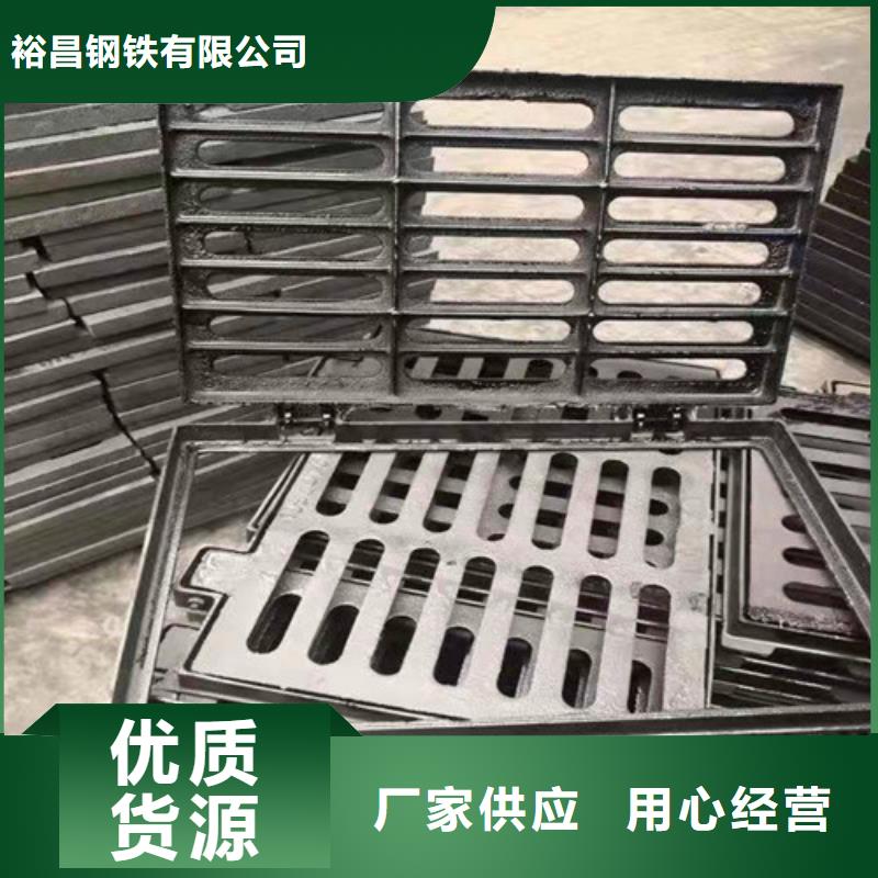 三开篦子球磨铸铁来电咨询