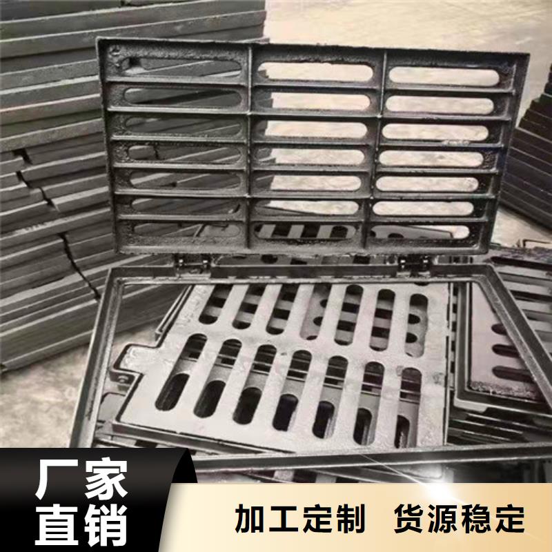 球墨铸铁单篦350*500质量可靠
