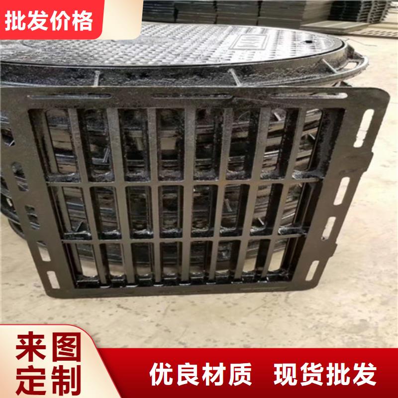 球墨铸铁铸铁雨水篦子发货及时