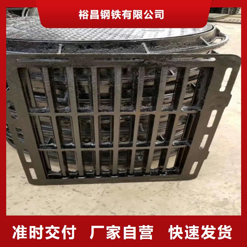 球墨铸铁单篦250*500全国走货