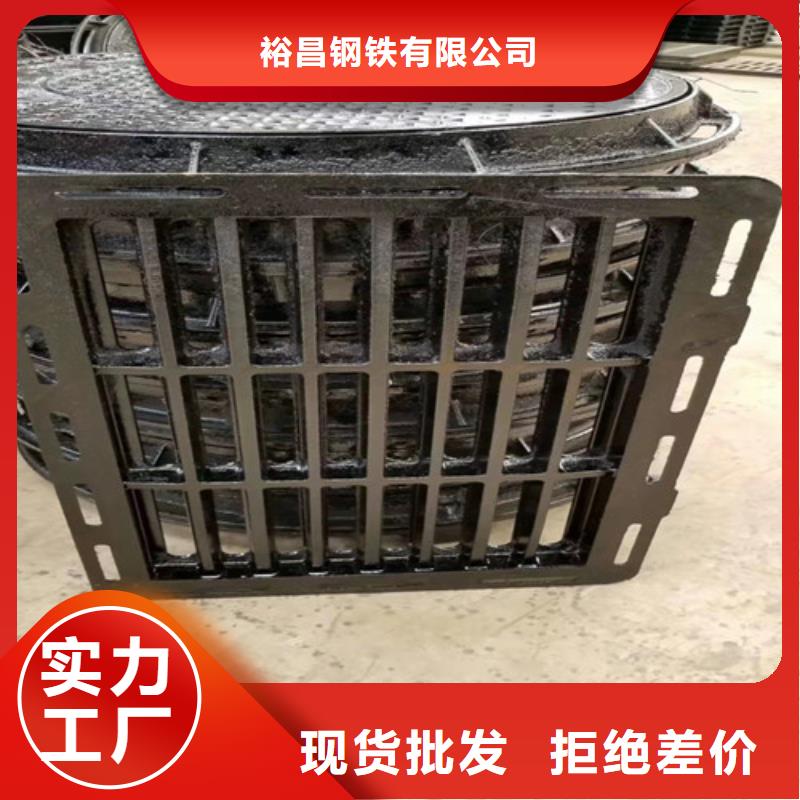 球墨铸铁L型雨水篦子现货价格