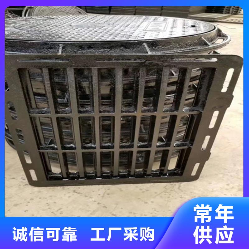 辅路球墨铸铁篦子质量优