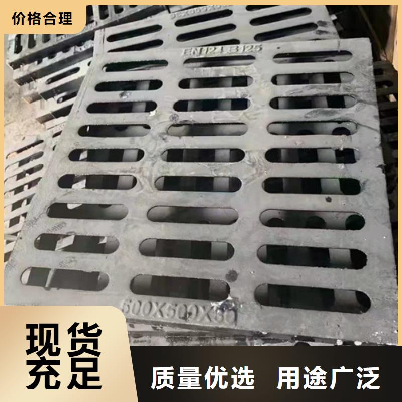 小区球墨铸铁篦子厂家现货