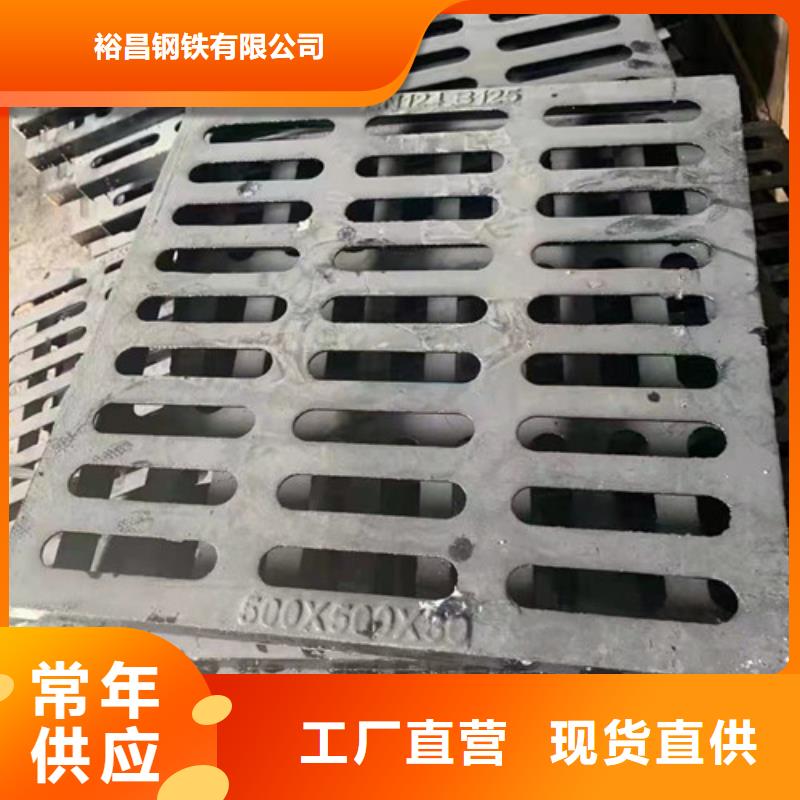 700*700球墨铸铁套篦放心购买