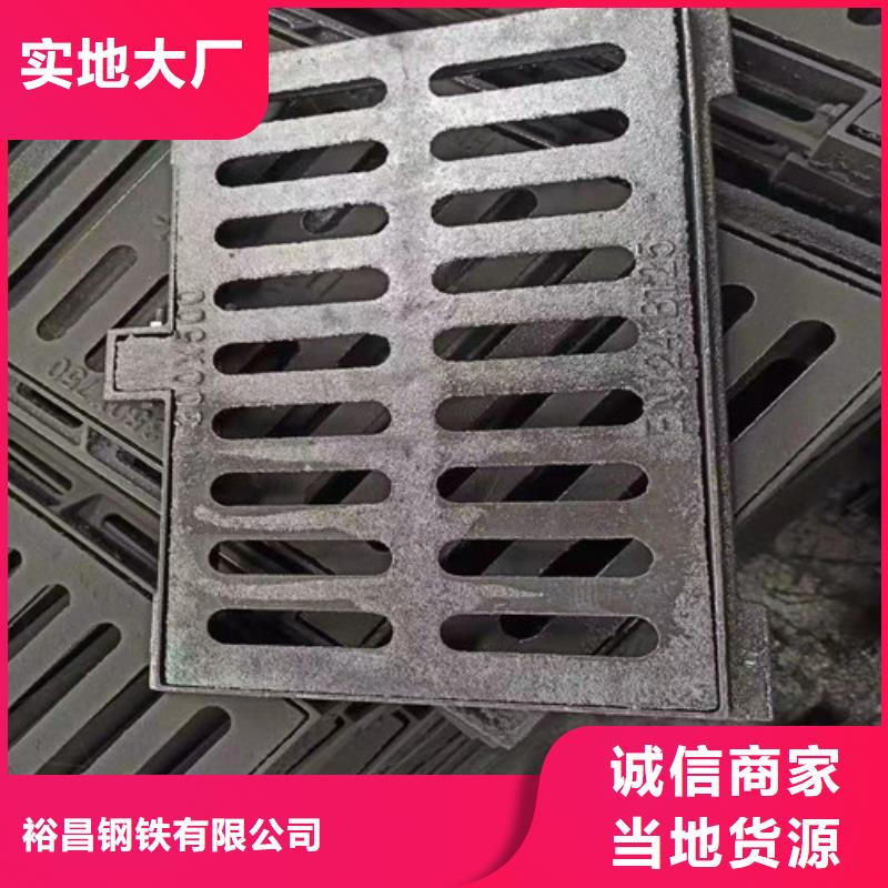 镀锌雨水篦子种类齐全