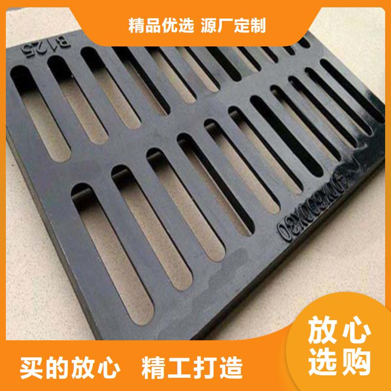 排水沟不锈钢雨水篦子发货及时