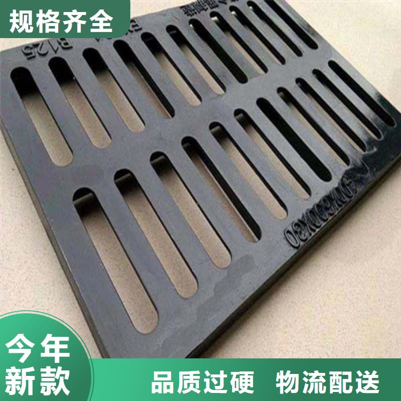 700*700球墨铸铁套篦直供厂家