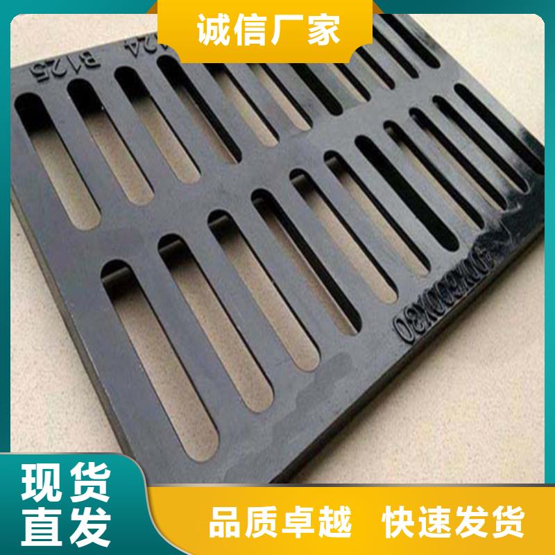 球墨铸铁单篦200*400批发价