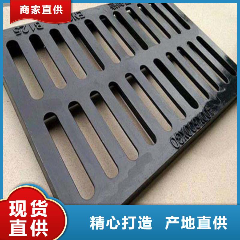 球墨铸铁单篦350*500质量可靠