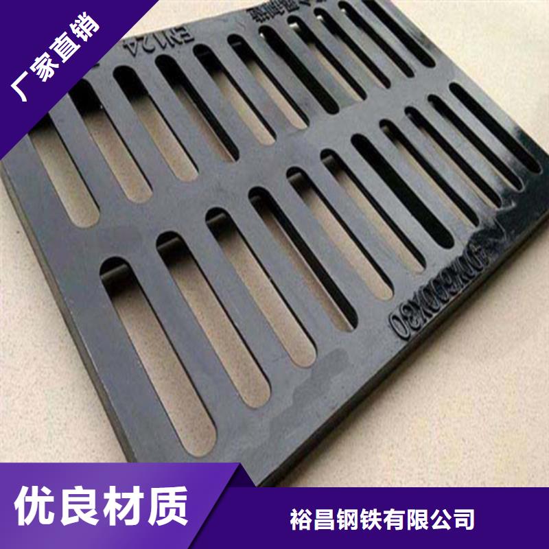 树脂雨水篦子全国走货