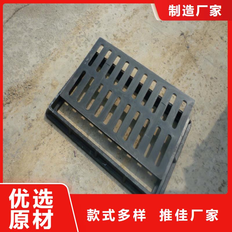 700*700球墨铸铁套篦放心购买