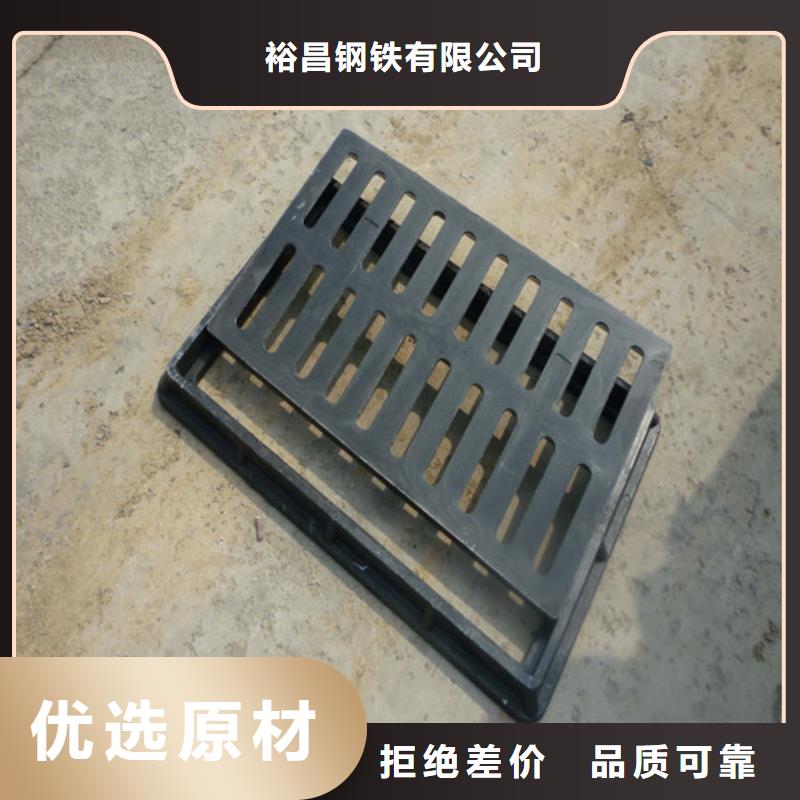 400*600球墨铸铁套篦售后无忧