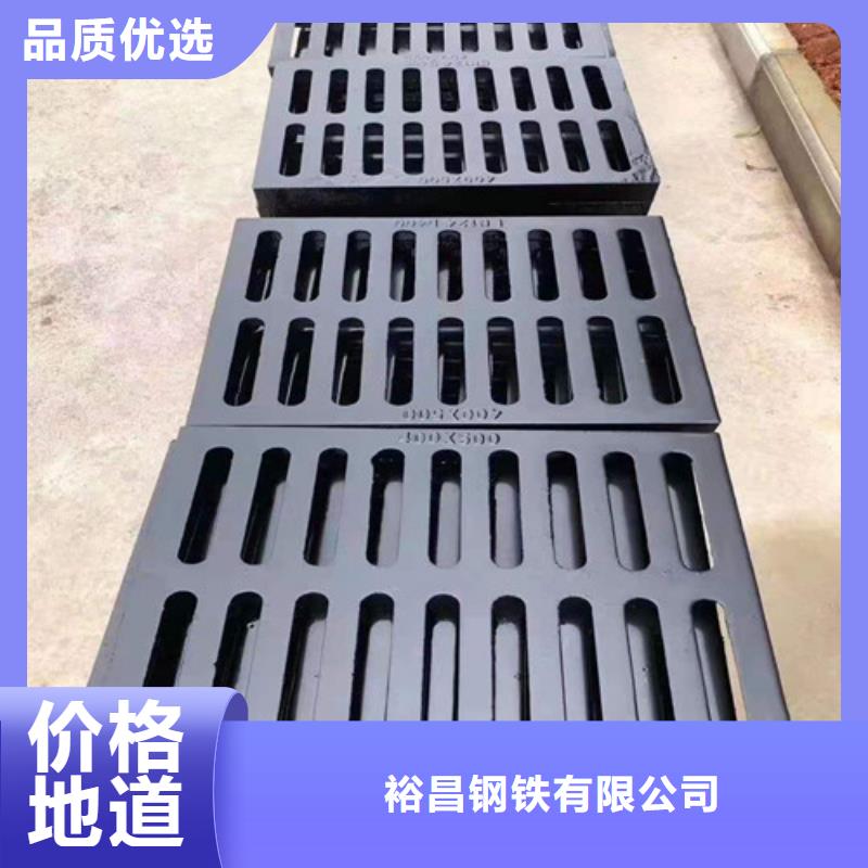 辅路球墨铸铁篦子发货及时