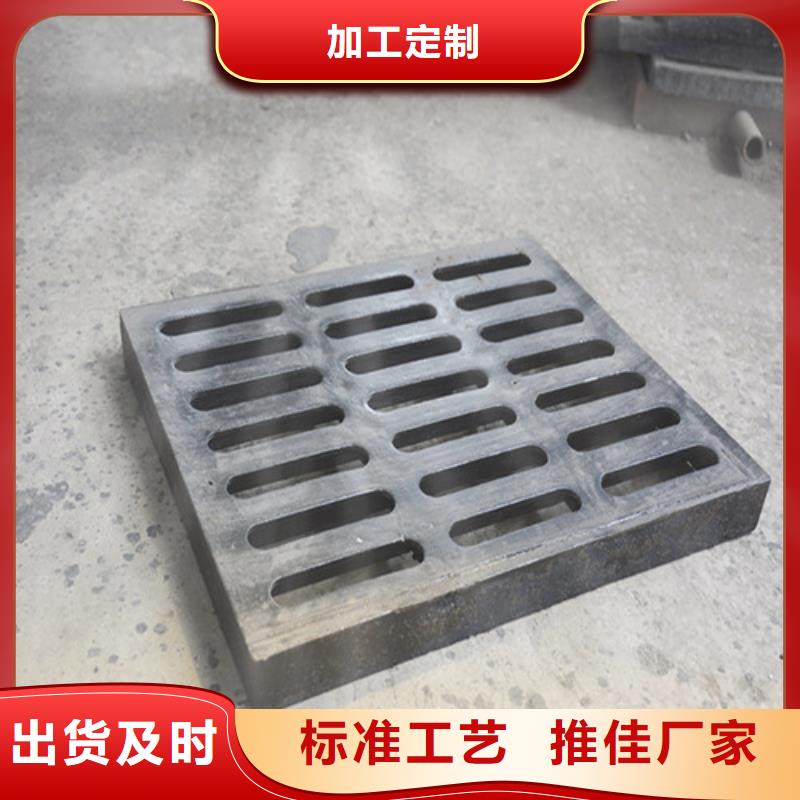 球墨铸铁普通雨水篦子型号齐全