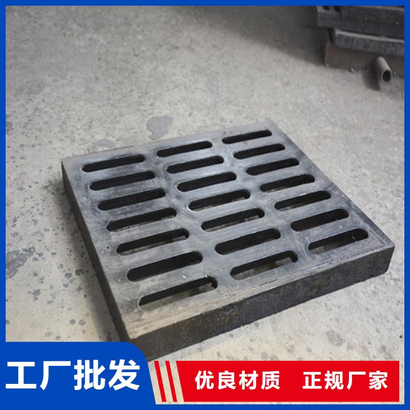 球墨铸铁水沟盖板篦子发货及时