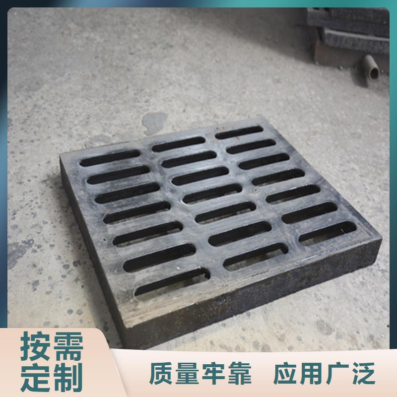 海绵城市专用溢流井篦子来图定制