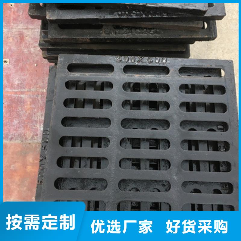 700*700球墨铸铁套篦直供厂家