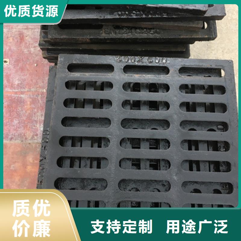 不锈钢沟盖板出厂价格
