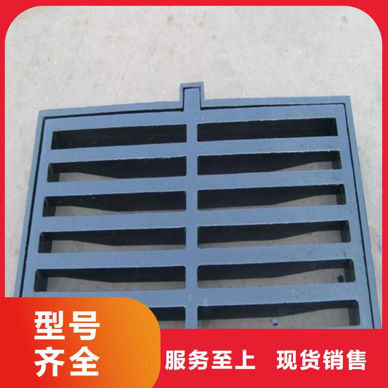 电缆沟盖板型号全