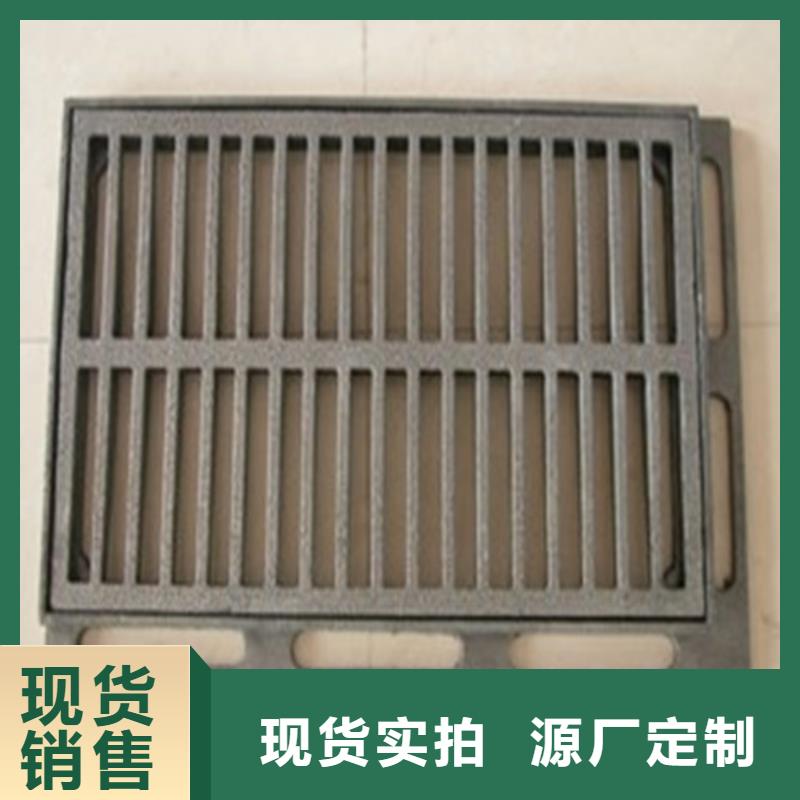 600*600球墨铸铁套篦型号齐全