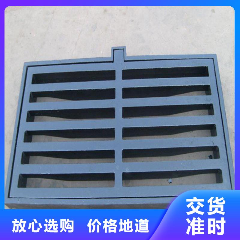 A15球磨铸铁单篦子全国配送