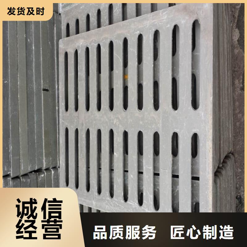 600*600球墨铸铁单篦品质过关