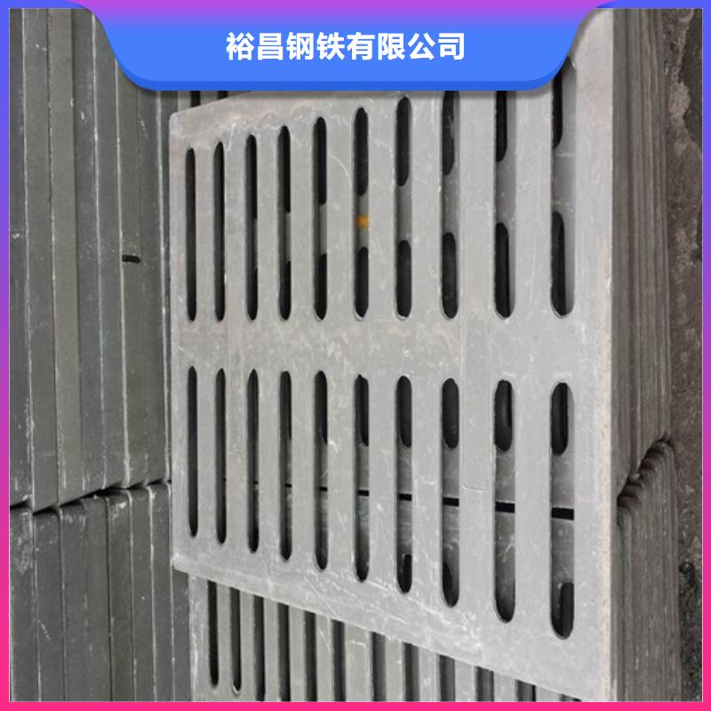 防滑球墨铸铁篦子优惠多