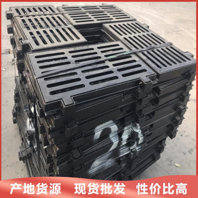 A15球磨铸铁单篦子按需定制