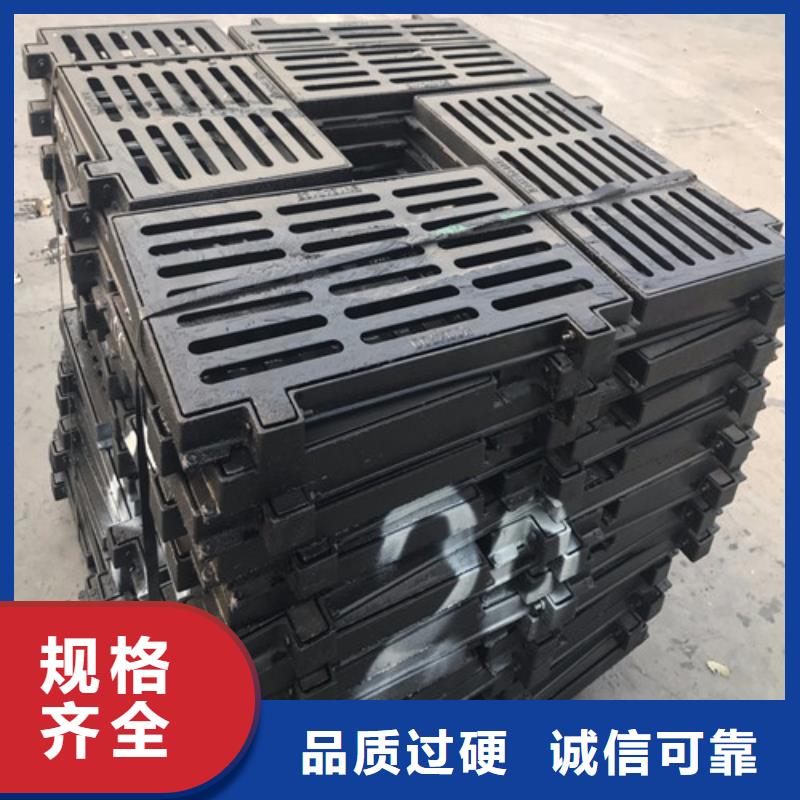 三开篦子球磨铸铁规格齐全