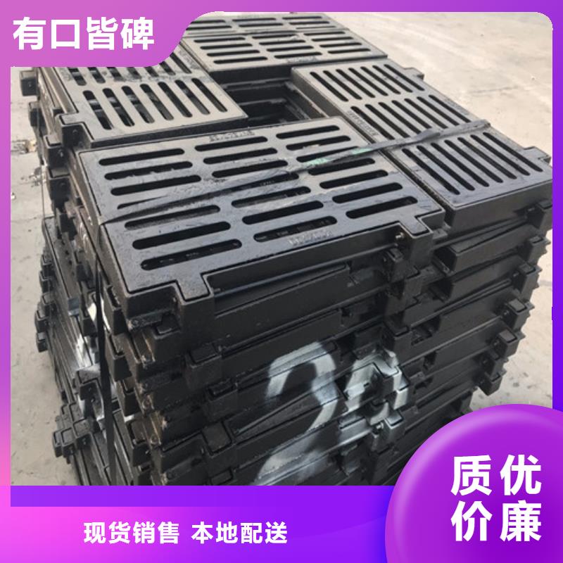 球墨铸铁单篦400*600品质优