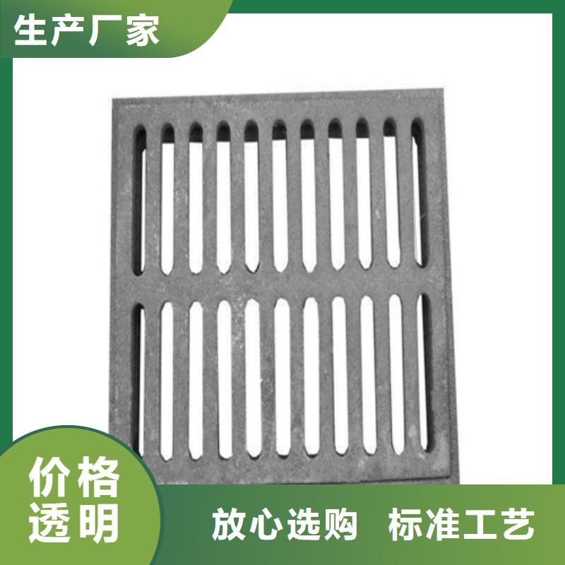 球墨铸铁L型雨水篦子源头好货