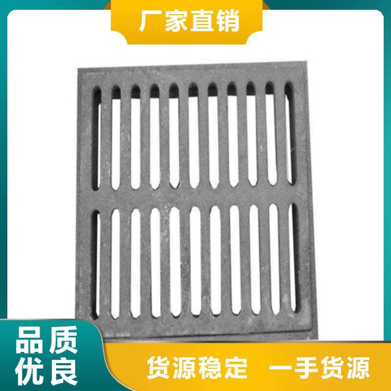 球墨铸铁单篦200*400批发价