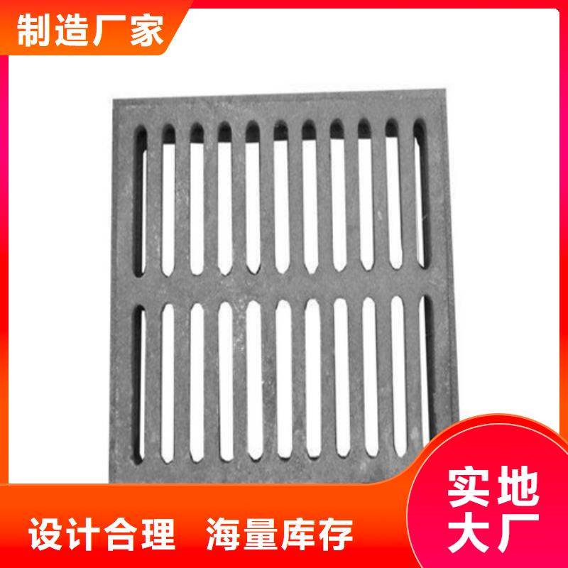 A15球磨铸铁单篦子品质过关