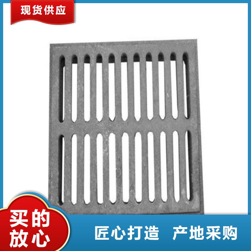 球墨铸铁双开篦子全国配送