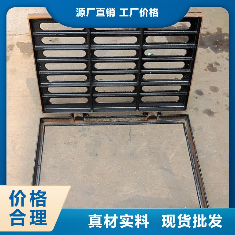 雨水口球墨铸铁篦子制造厂家