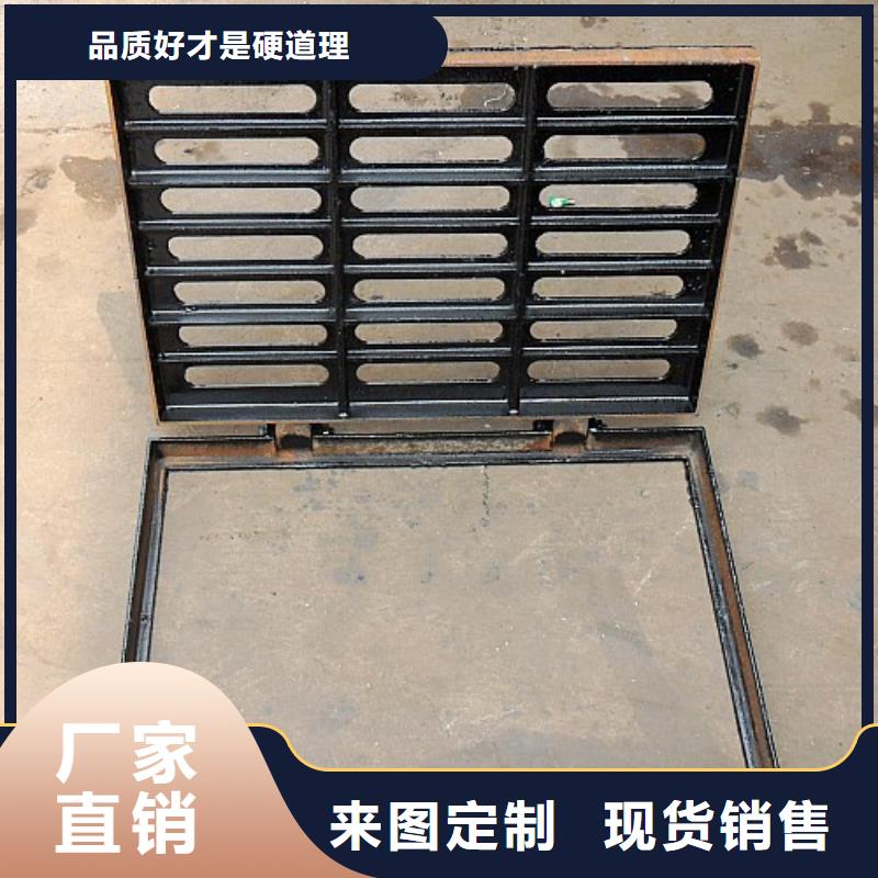 单篦子球磨铸铁型号齐全