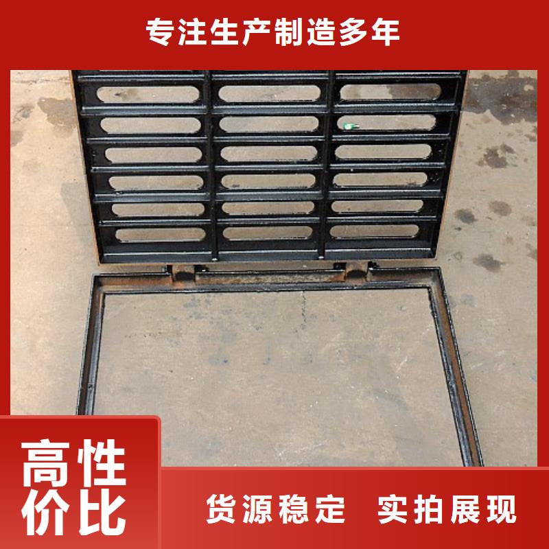 球墨铸铁单篦300*500价格合理