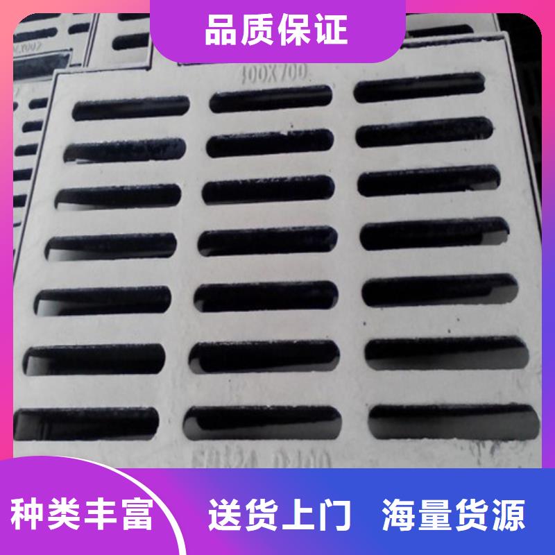 单篦子球磨铸铁欢迎电询