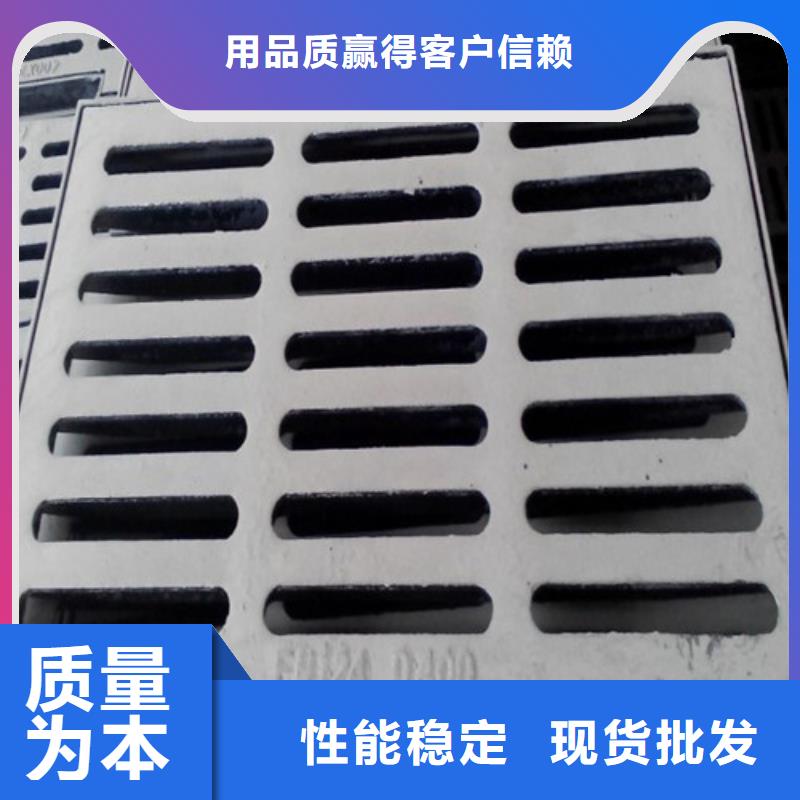 小区球墨铸铁篦子直供厂家