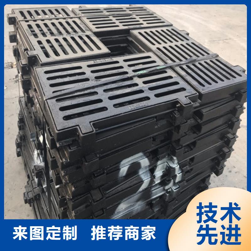 球墨铸铁排水沟盖板质优价廉