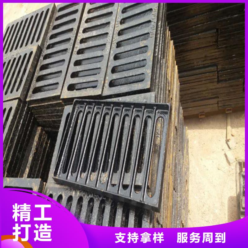 三开篦子球磨铸铁来电咨询