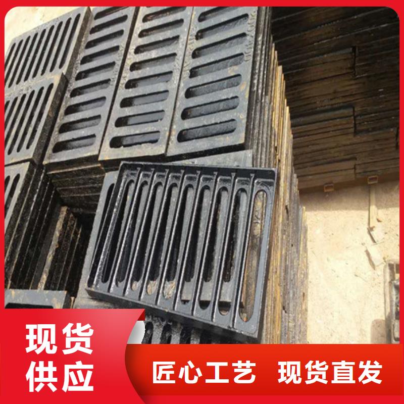 球墨铸铁L型雨水篦子种类齐全